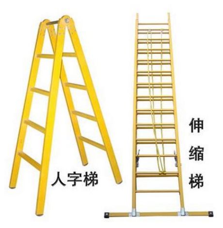 十四、絕緣硬梯