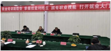 山東省就業(yè)促進會領(lǐng)導(dǎo)蒞臨澤能公司 指導(dǎo)工作