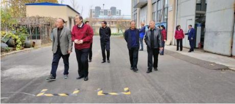 山東省就業(yè)促進會領(lǐng)導(dǎo)蒞臨澤能公司 指導(dǎo)工作