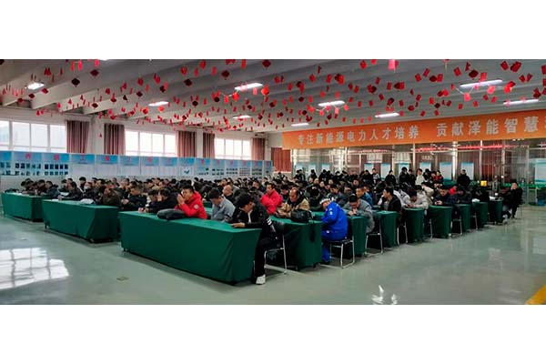 2025年第四期特種培訓班報道