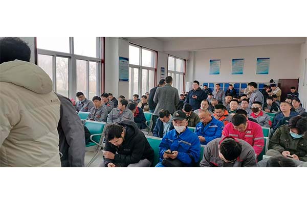 2025年第四期特種培訓班報道
