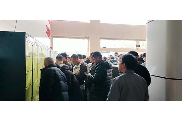 2025年第四期特種培訓班報道