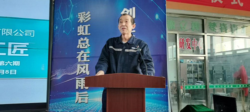 2025年第六期特種培訓(xùn)班報(bào)道