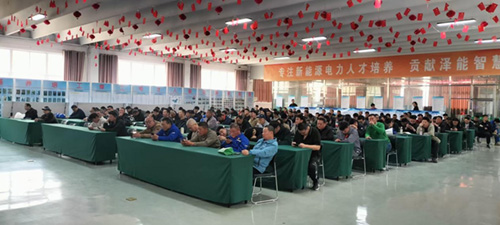 2025年第六期特種培訓(xùn)班報(bào)道