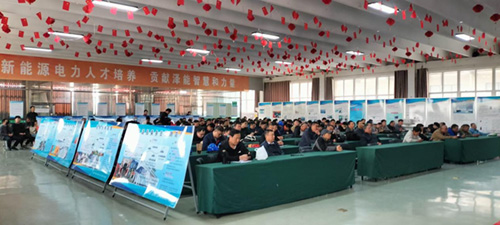 2025年第六期特種培訓(xùn)班報(bào)道