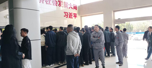 2025年第六期特種培訓(xùn)班報(bào)道